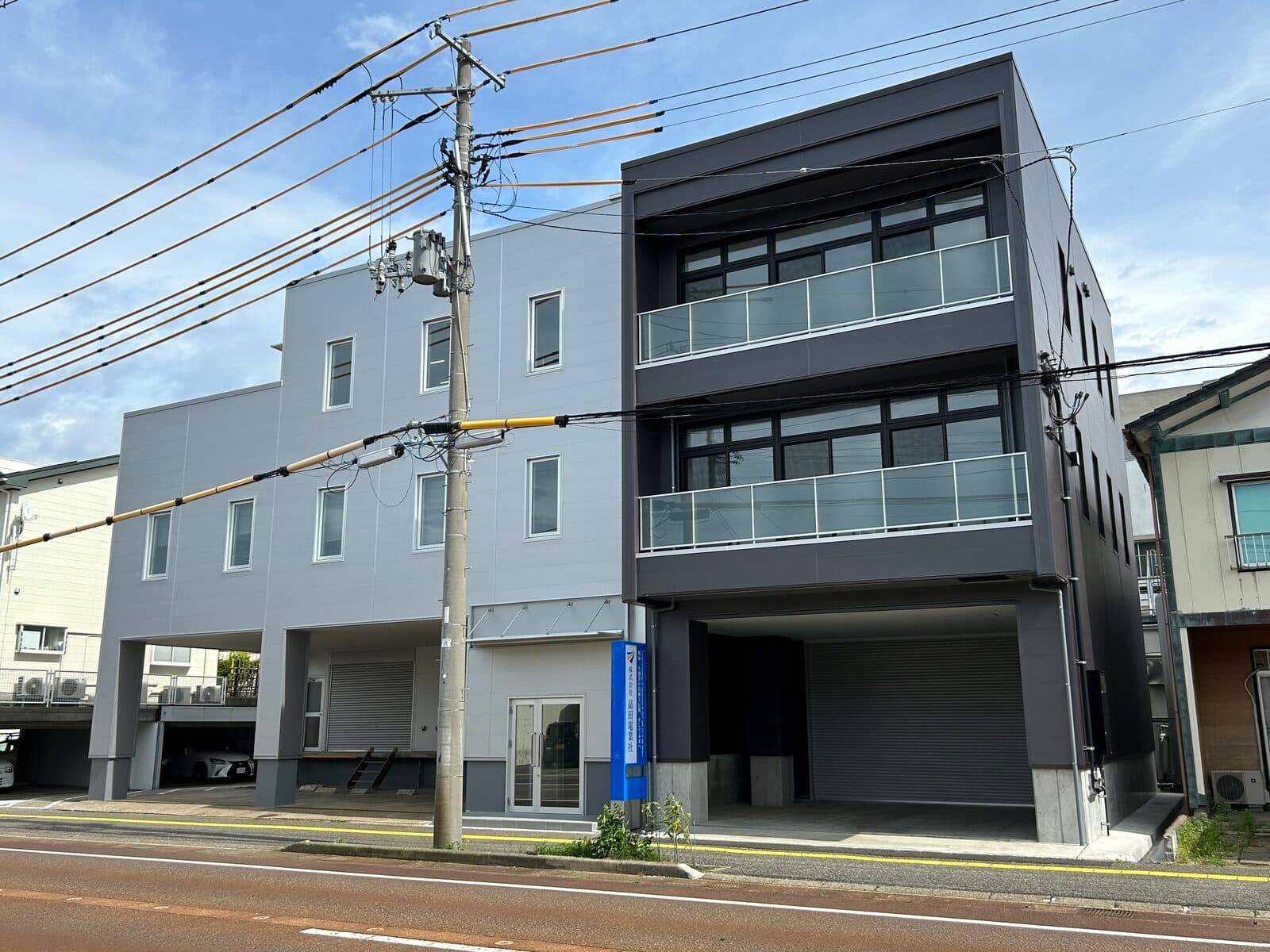柏崎本社社屋