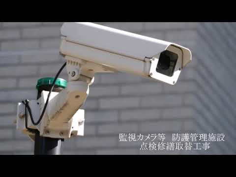 エネルギーインフラ 発電所電気設備事業 業務紹介