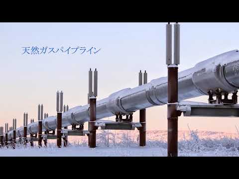 公共・民間インフラ 電気設備事業 業務紹介