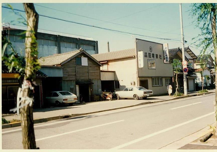 柏崎市本社 改築竣工