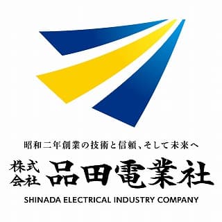 刷新された会社ロゴマーク